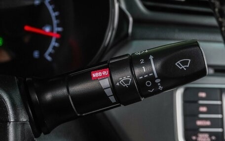 KIA Rio III рестайлинг, 2016 год, 1 037 000 рублей, 14 фотография