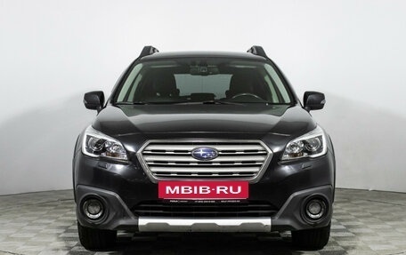 Subaru Outback IV рестайлинг, 2016 год, 1 689 898 рублей, 2 фотография