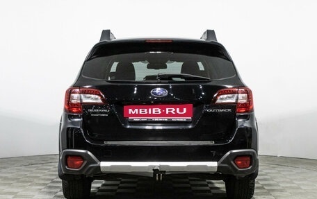 Subaru Outback IV рестайлинг, 2016 год, 1 689 898 рублей, 6 фотография