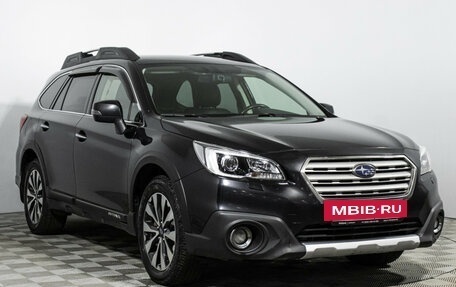 Subaru Outback IV рестайлинг, 2016 год, 1 689 898 рублей, 3 фотография