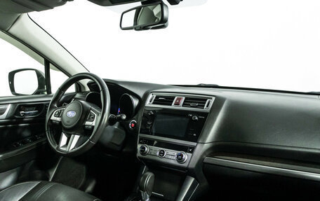 Subaru Outback IV рестайлинг, 2016 год, 1 689 898 рублей, 9 фотография