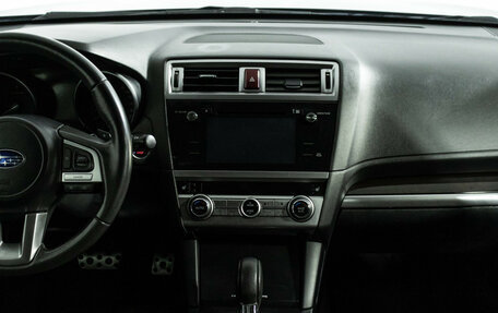 Subaru Outback IV рестайлинг, 2016 год, 1 689 898 рублей, 14 фотография