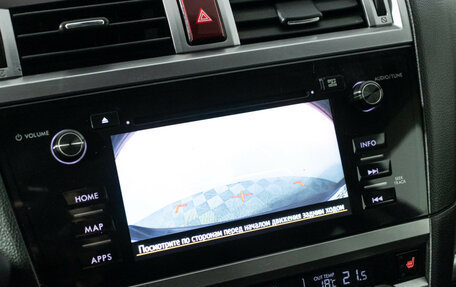 Subaru Outback IV рестайлинг, 2016 год, 1 689 898 рублей, 15 фотография