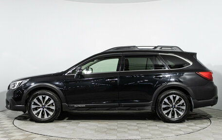 Subaru Outback IV рестайлинг, 2016 год, 1 689 898 рублей, 8 фотография