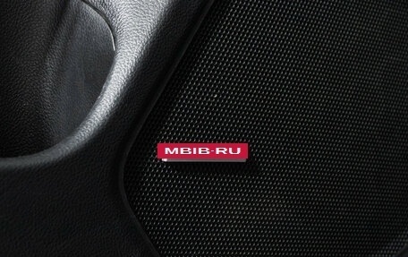 Subaru Outback IV рестайлинг, 2016 год, 1 689 898 рублей, 21 фотография