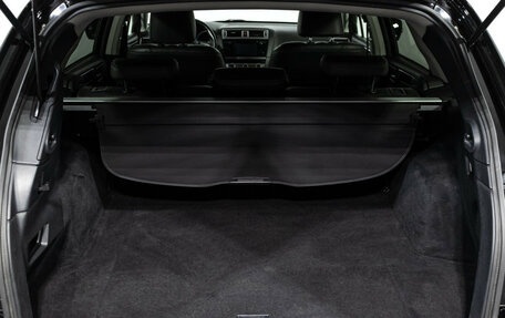 Subaru Outback IV рестайлинг, 2016 год, 1 689 898 рублей, 22 фотография