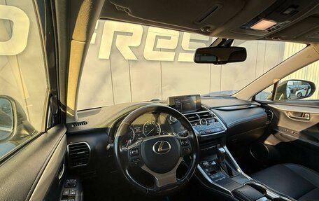 Lexus NX I, 2020 год, 2 899 000 рублей, 6 фотография