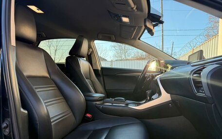 Lexus NX I, 2020 год, 2 899 000 рублей, 8 фотография