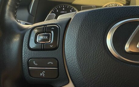 Lexus NX I, 2020 год, 2 899 000 рублей, 15 фотография