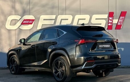 Lexus NX I, 2020 год, 2 899 000 рублей, 2 фотография