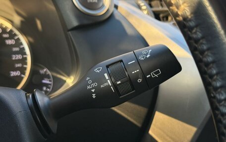 Lexus NX I, 2020 год, 2 899 000 рублей, 18 фотография