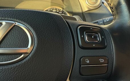 Lexus NX I, 2020 год, 2 899 000 рублей, 17 фотография