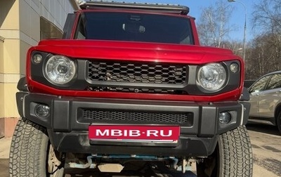 Suzuki Jimny, 2019 год, 2 290 000 рублей, 1 фотография