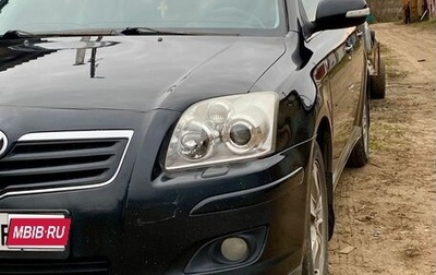 Toyota Avensis III рестайлинг, 2008 год, 700 000 рублей, 1 фотография