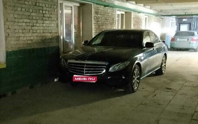 Mercedes-Benz E-Класс, 2016 год, 1 330 000 рублей, 1 фотография