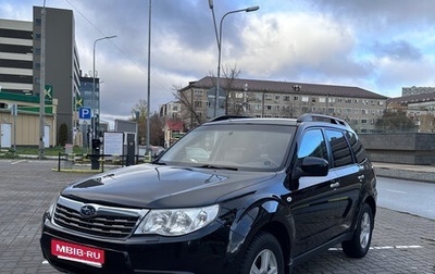 Subaru Forester, 2009 год, 1 300 000 рублей, 1 фотография