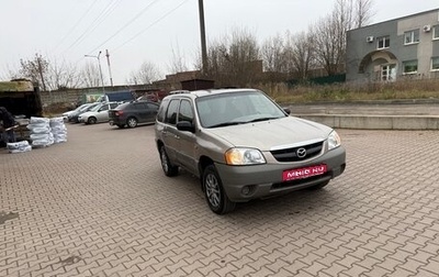 Mazda Tribute II, 2001 год, 475 000 рублей, 1 фотография