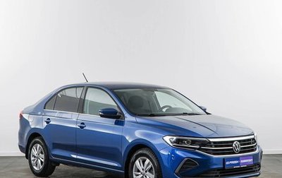 Volkswagen Polo VI (EU Market), 2022 год, 2 049 444 рублей, 1 фотография