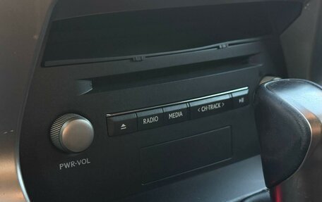 Lexus NX I, 2020 год, 2 899 000 рублей, 22 фотография