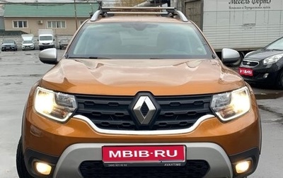 Renault Duster, 2021 год, 2 180 000 рублей, 1 фотография