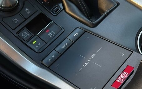 Lexus NX I, 2020 год, 2 899 000 рублей, 23 фотография