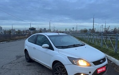 Ford Focus II рестайлинг, 2008 год, 370 000 рублей, 1 фотография