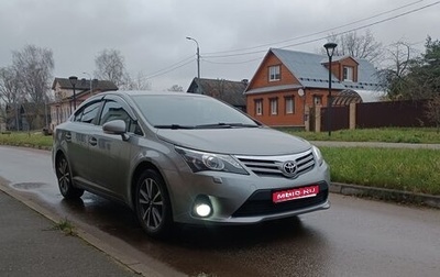 Toyota Avensis III рестайлинг, 2012 год, 1 480 000 рублей, 1 фотография