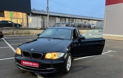 BMW 1 серия, 2008 год, 900 000 рублей, 1 фотография