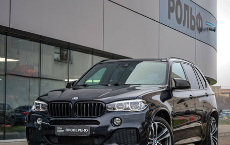 BMW X5, 2017 год, 3 799 000 рублей, 1 фотография