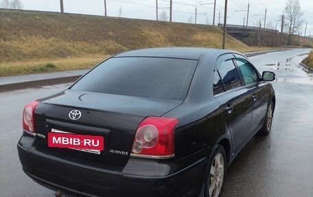Toyota Avensis III рестайлинг, 2008 год, 700 000 рублей, 5 фотография