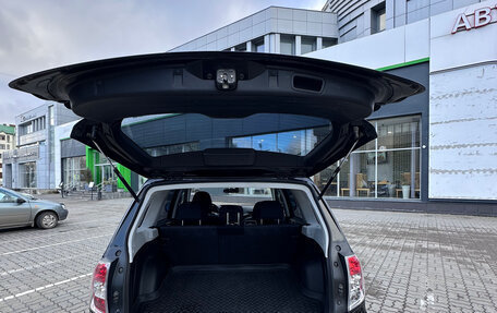 Subaru Forester, 2009 год, 1 300 000 рублей, 24 фотография