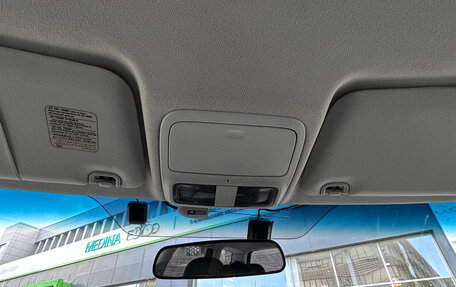 Subaru Forester, 2009 год, 1 300 000 рублей, 21 фотография