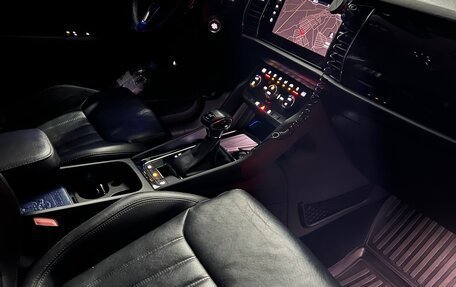 Skoda Kodiaq I, 2019 год, 4 100 000 рублей, 9 фотография