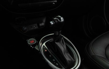 KIA Soul II рестайлинг, 2017 год, 1 792 444 рублей, 16 фотография