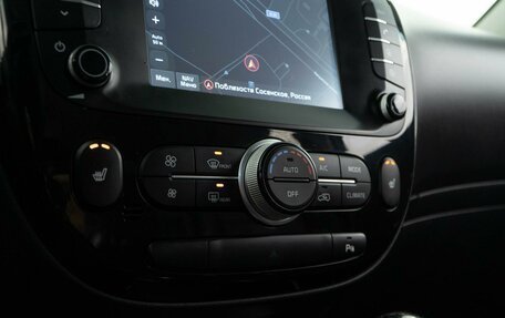 KIA Soul II рестайлинг, 2017 год, 1 792 444 рублей, 15 фотография