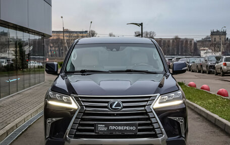 Lexus LX III, 2016 год, 6 099 000 рублей, 3 фотография