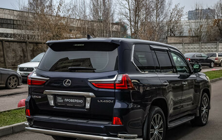 Lexus LX III, 2016 год, 6 099 000 рублей, 5 фотография