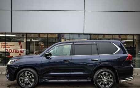 Lexus LX III, 2016 год, 6 099 000 рублей, 8 фотография