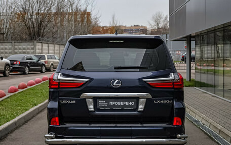 Lexus LX III, 2016 год, 6 099 000 рублей, 6 фотография