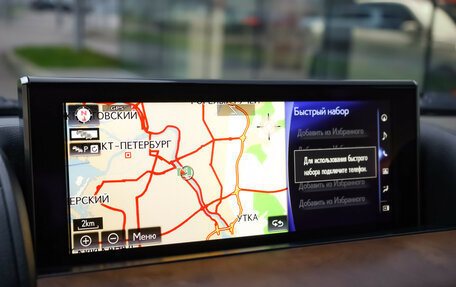 Lexus LX III, 2016 год, 6 099 000 рублей, 19 фотография