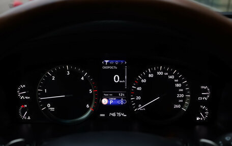 Lexus LX III, 2016 год, 6 099 000 рублей, 13 фотография