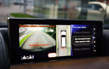 Lexus LX III, 2016 год, 6 099 000 рублей, 20 фотография