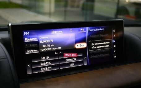 Lexus LX III, 2016 год, 6 099 000 рублей, 18 фотография