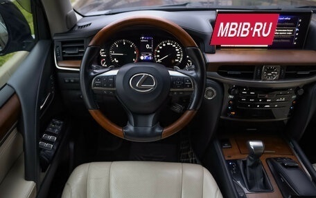 Lexus LX III, 2016 год, 6 099 000 рублей, 11 фотография