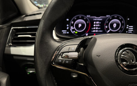 Skoda Rapid II, 2021 год, 1 850 000 рублей, 16 фотография