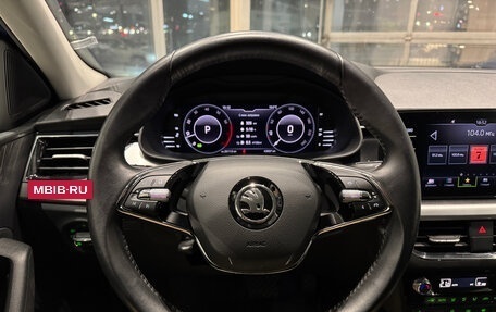 Skoda Rapid II, 2021 год, 1 850 000 рублей, 15 фотография