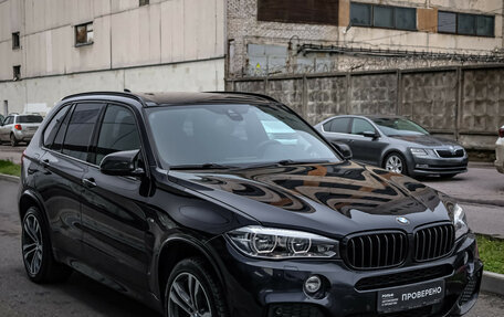 BMW X5, 2017 год, 3 799 000 рублей, 4 фотография