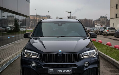 BMW X5, 2017 год, 3 799 000 рублей, 3 фотография