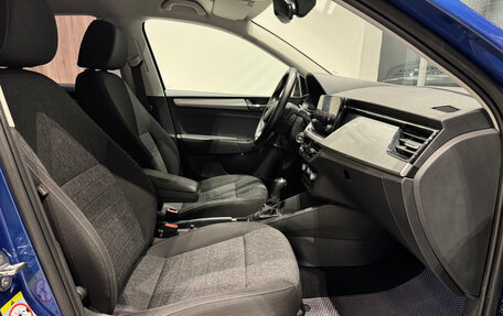 Skoda Rapid II, 2021 год, 1 850 000 рублей, 29 фотография