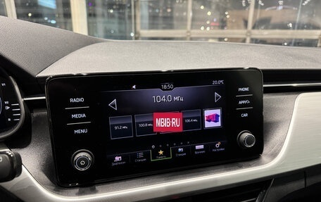 Skoda Rapid II, 2021 год, 1 850 000 рублей, 22 фотография